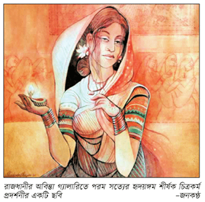 অবিন্তা গ্যালারিতে ৫৪ শিল্পীর প্রাচ্যচিত্রকলা প্রদর্শনী অবিন্তা গ্যালারিতে ৫৪ শিল্পীর প্রাচ্যচিত্রকলা প্রদর্শনী