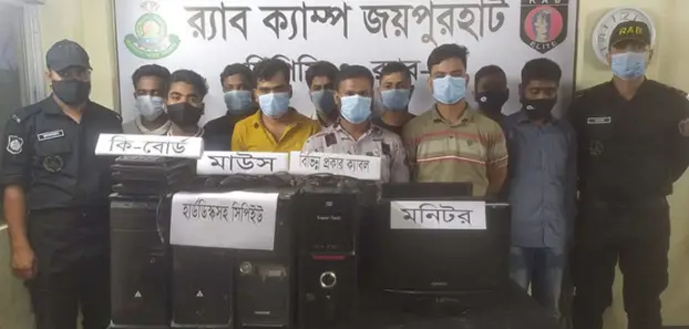 পর্নো ভিডিও সরবরাহ, আটক ১০ পর্নো ভিডিও সরবরাহ, আটক ১০