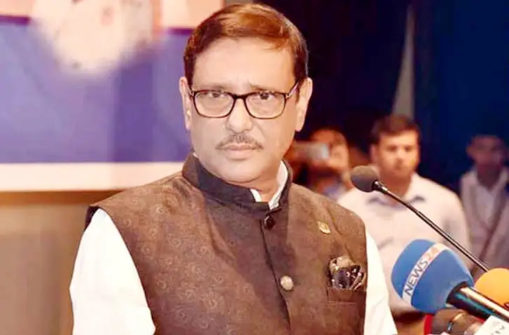 জনগণের ম্যান্ডেট নিয়েই ক্ষমতায় যেতে হবে ॥ কাদের জনগণের ম্যান্ডেট নিয়েই ক্ষমতায় যেতে হবে ॥ কাদের