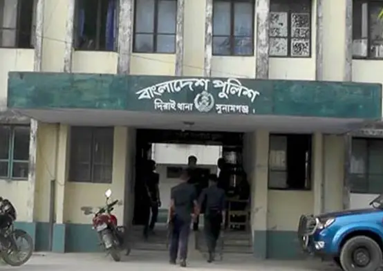 সুনামগঞ্জে পানিতে ডুবে তিন শিশুর মৃত্যু সুনামগঞ্জে পানিতে ডুবে তিন শিশুর মৃত্যু