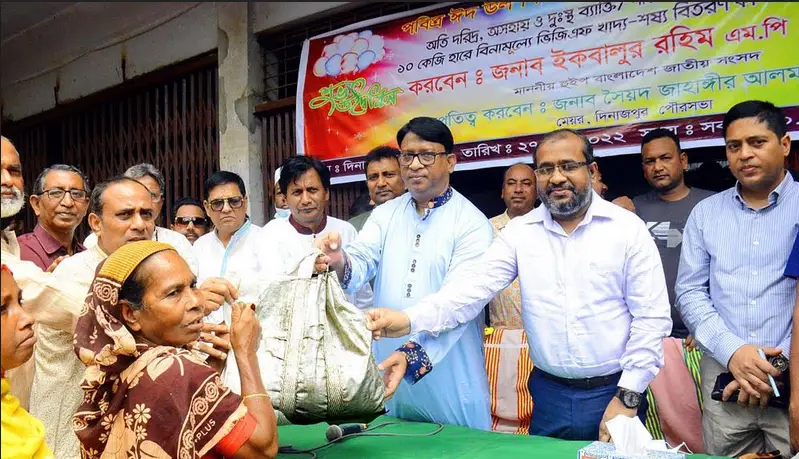 দুঃখী মানুষের মুখে হাসি ফোটানোই শেখ হাসিনার লক্ষ্য ॥ হুইপ ইকবাল