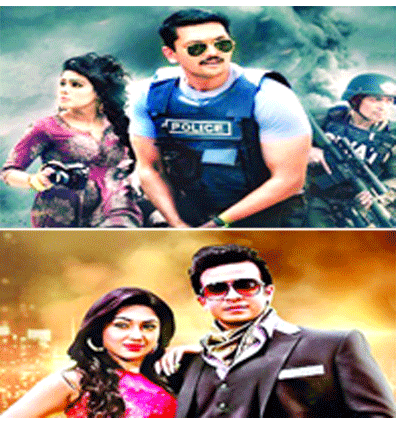 এক চ্যানেলেই ৩৫ সিনেমা এক চ্যানেলেই ৩৫ সিনেমা