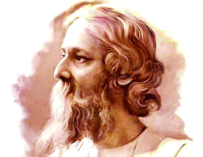 রবীন্দ্র-ওকাকুরার অজানা ইতিহাস রবীন্দ্র-ওকাকুরার অজানা ইতিহাস