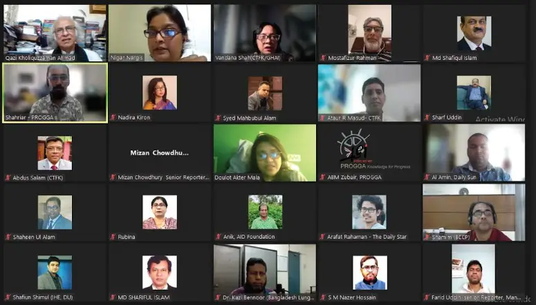 সিগারেট ট্যাক্স স্কোরকার্ডে সেরা দেশগুলোর তুলনায় পিছিয়ে বাংলাদেশ সিগারেট ট্যাক্স স্কোরকার্ডে সেরা দেশগুলোর তুলনায় পিছিয়ে বাংলাদেশ