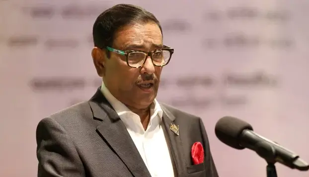 জুন মাসেই পদ্মা সেতুতে দাঁড়িয়ে পূর্ণিমার চাঁদ দেখবে মানুষ ॥ কাদের জুন মাসেই পদ্মা সেতুতে দাঁড়িয়ে পূর্ণিমার চাঁদ দেখবে মানুষ ॥ কাদের