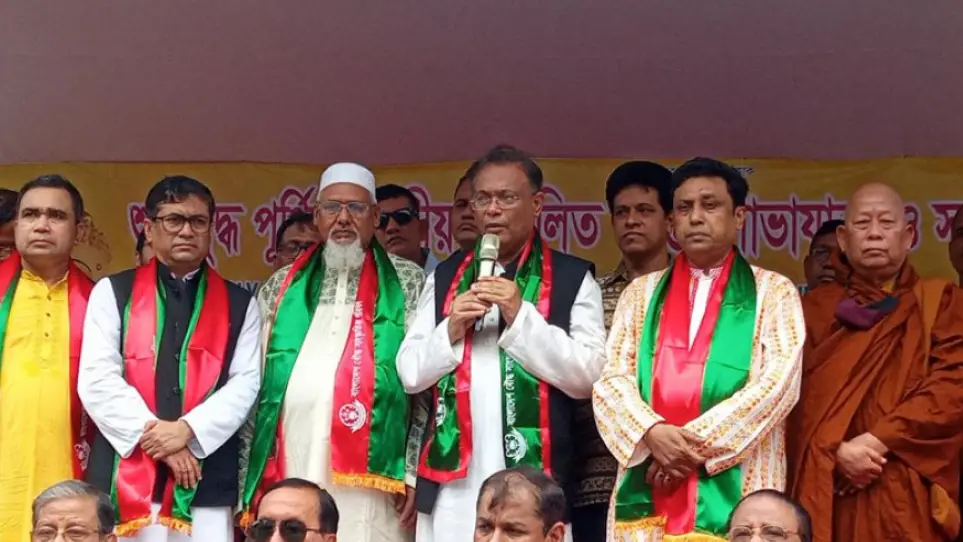 ‘সাম্প্রদায়িক অপশক্তি অবদমনে শেখ হাসিনার বিকল্প নেই’ ‘সাম্প্রদায়িক অপশক্তি অবদমনে শেখ হাসিনার বিকল্প নেই’