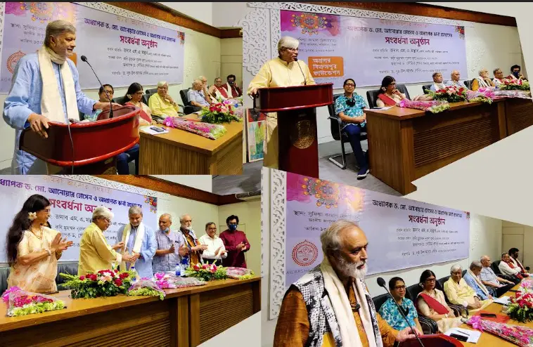 বিক্রমপুরের দুই গুণীজনকে পরিকল্পনামন্ত্রীর প্রশংসা বিক্রমপুরের দুই গুণীজনকে পরিকল্পনামন্ত্রীর প্রশংসা