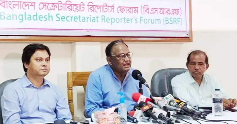 আমরা বৈশ্বিক সমস্যার মধ্যে আছি ॥ বাণিজ্যমন্ত্রী আমরা বৈশ্বিক সমস্যার মধ্যে আছি ॥ বাণিজ্যমন্ত্রী
