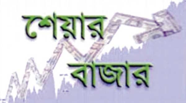 পি কে হালদারের দুই কোম্পানির শেয়ারের দাম বাড়ল লাফিয়ে পি কে হালদারের দুই কোম্পানির শেয়ারের দাম বাড়ল লাফিয়ে