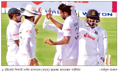 টাইগারদের স্বপ্নের দিন সাগরিকায় টাইগারদের স্বপ্নের দিন সাগরিকায়