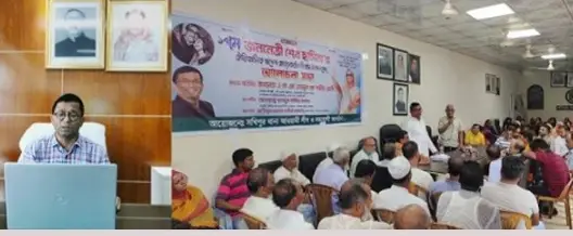 মানুষের ভাত ও ভোটের অধিকার প্রতিষ্ঠিত হয়েছে : এনামুল হক শামীম মানুষের ভাত ও ভোটের অধিকার প্রতিষ্ঠিত হয়েছে : এনামুল হক শামীম