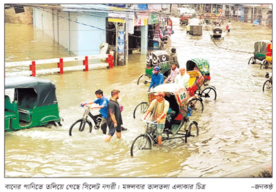 সিলেটে কয়েক লাখ মানুষ পানিবন্দী