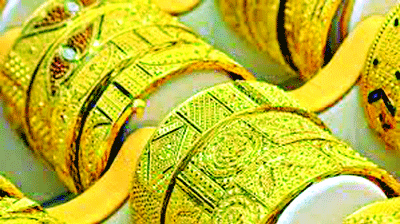 সোনার দাম ভরিতে বাড়ল ১৭৪৯ টাকা সোনার দাম ভরিতে বাড়ল ১৭৪৯ টাকা