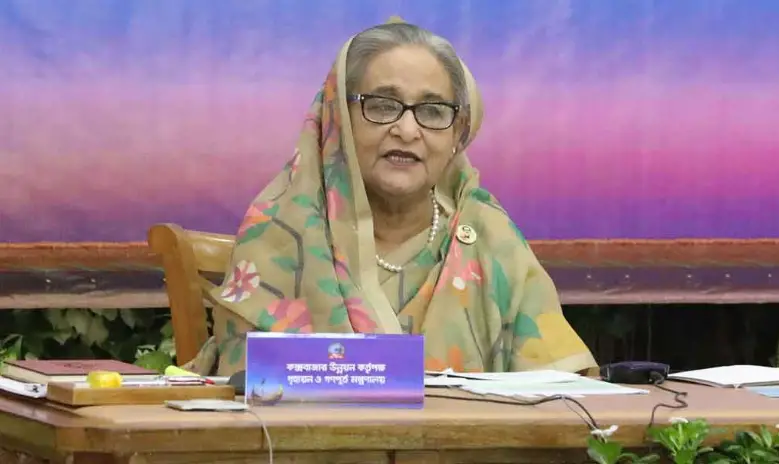 কক্সবাজারকে পর্যটন নগরী হিসেবে গড়ে তোলা অপরিহার্য ॥ প্রধানমন্ত্রী কক্সবাজারকে পর্যটন নগরী হিসেবে গড়ে তোলা অপরিহার্য ॥ প্রধানমন্ত্রী