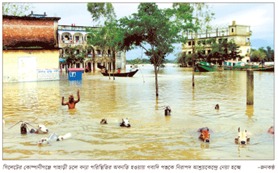 সিলেটে রেকর্ড বন্যা