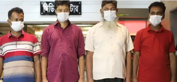 হিডেন স্পাই ওয়্যারলেস কিট দিয়ে নিয়োগের প্রশ্নপত্র সমাধান, চুক্তি ১৫ লাখে হিডেন স্পাই ওয়্যারলেস কিট দিয়ে নিয়োগের প্রশ্নপত্র সমাধান, চুক্তি ১৫ লাখে