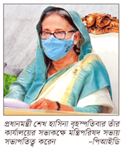 স্বপ্নের পদ্মা সেতুর নাম পরিবর্তন হবে না স্বপ্নের পদ্মা সেতুর নাম পরিবর্তন হবে না