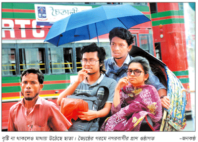 বায়ান্ন বাজার তিপ্পান্ন গলি