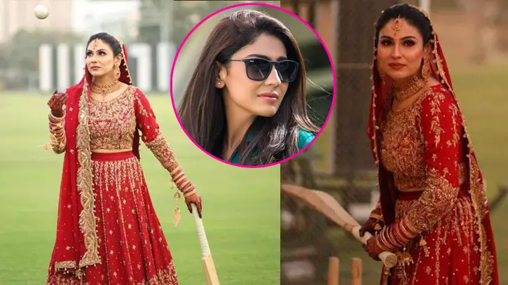ব্যাট-বল নিয়েই বিয়ের কনে কাইনাত ! ব্যাট-বল নিয়েই বিয়ের কনে কাইনাত !