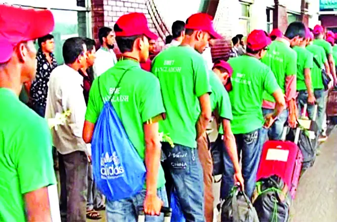 ৪ মাসে সোয়া ৪ লাখ ॥ জনশক্তি রফতানিতে রেকর্ড ৪ মাসে সোয়া ৪ লাখ ॥ জনশক্তি রফতানিতে রেকর্ড