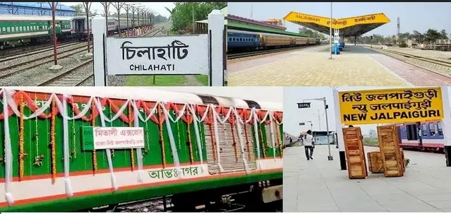 ঢাকা থেকে ট্রেনে দার্জিলিং ও শিলিগুড়ি যাতায়াতে মিতালি এক্সপ্রেস প্রস্তুত ঢাকা থেকে ট্রেনে দার্জিলিং ও শিলিগুড়ি যাতায়াতে মিতালি এক্সপ্রেস প্রস্তুত