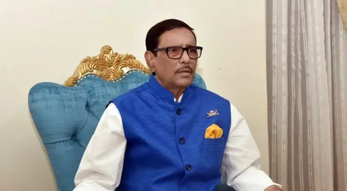 ‘শেখ হাসিনার কারণেই দেশের চেহারা পাল্টে গেছে’ ‘শেখ হাসিনার কারণেই দেশের চেহারা পাল্টে গেছে’