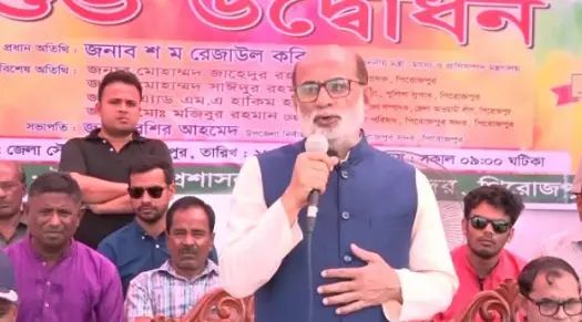 মাদক ও অপসংস্কৃতি থেকে তরুণ সমাজকে দূরে রাখতে ক্রীড়াই অন্যতম শক্তি : প্রাণিসম্পদমন্ত্রী মাদক ও অপসংস্কৃতি থেকে তরুণ সমাজকে দূরে রাখতে ক্রীড়াই অন্যতম শক্তি : প্রাণিসম্পদমন্ত্রী