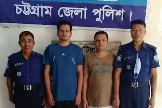 বঙ্গবন্ধুর ম্যুরালে আগুন দেয়ার অভিযোগে পটিয়ায় গ্রেফতার ২ বঙ্গবন্ধুর ম্যুরালে আগুন দেয়ার অভিযোগে পটিয়ায় গ্রেফতার ২