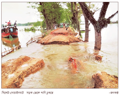 সিলেটে ৩৩২ কিমি সড়ক এখনও পানির নিচে