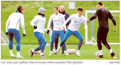 ম্যানচেস্টার সিটির উৎসব নাকি লিভারপুলের চমক? ম্যানচেস্টার সিটির উৎসব নাকি লিভারপুলের চমক?