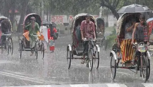 আট বিভাগে হতে পারে বৃষ্টি আট বিভাগে হতে পারে বৃষ্টি