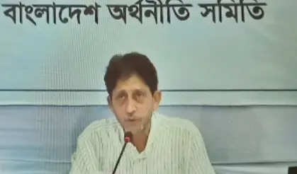 অর্থনীতি সমিতির ২০ লাখ ৫০ হাজার কোটি টাকার বিকল্প বাজেট পেশ অর্থনীতি সমিতির ২০ লাখ ৫০ হাজার কোটি টাকার বিকল্প বাজেট পেশ