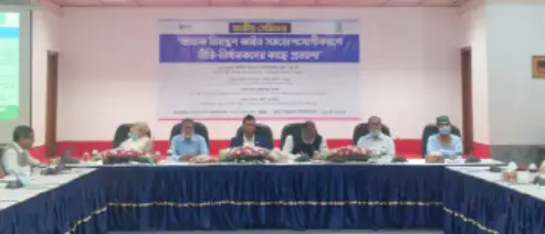 ‘ই-সিগারেটবিড়ি-সিগারেটের মতোই সমান ক্ষতিকর’ ‘ই-সিগারেটবিড়ি-সিগারেটের মতোই সমান ক্ষতিকর’