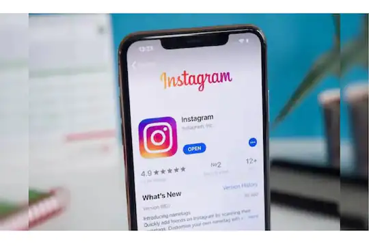 তিনটির বেশি স্টোরি দেওয়া যাবে না ইনস্টাগ্রামে