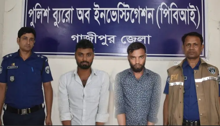 পাগলের বেশে মোটর সাইকেল ছিনতাইকারী চক্রের সন্ধান পেয়েছে গাজীপুরের পিবিআই পাগলের বেশে মোটর সাইকেল ছিনতাইকারী চক্রের সন্ধান পেয়েছে গাজীপুরের পিবিআই