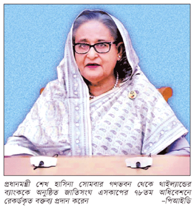 আঞ্চলিক সঙ্কট মোকাবেলায় প্রধানমন্ত্রীর পাঁচ প্রস্তাব আঞ্চলিক সঙ্কট মোকাবেলায় প্রধানমন্ত্রীর পাঁচ প্রস্তাব