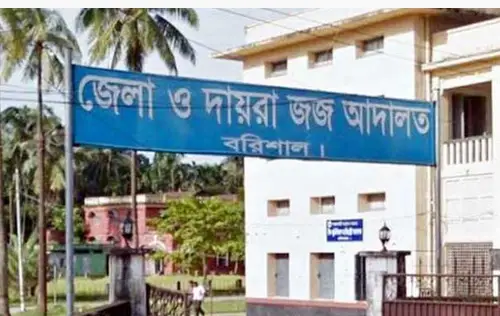 চাকরির প্রলোভনে নারীকে সৌদিতে পাচারের পর বিক্রির অভিযোগ চাকরির প্রলোভনে নারীকে সৌদিতে পাচারের পর বিক্রির অভিযোগ