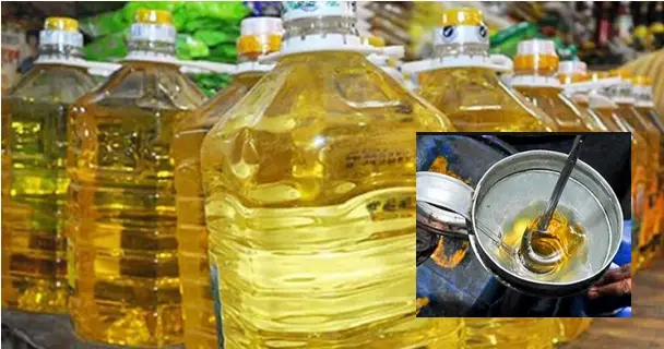বাগমারায় জব্দ ২৫৭৯৪ লিটার তেল খোলা বাজারে বিক্রির নির্দেশ বাগমারায় জব্দ ২৫৭৯৪ লিটার তেল খোলা বাজারে বিক্রির নির্দেশ