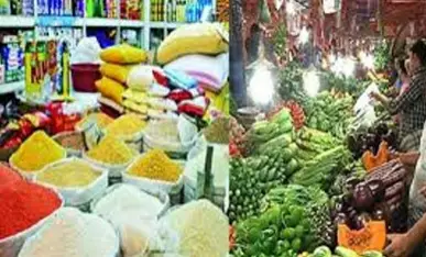 নিত্যপণ্যের দাম বাড়ছে কিন্তু আমার আয় বাড়েনি নিত্যপণ্যের দাম বাড়ছে কিন্তু আমার আয় বাড়েনি