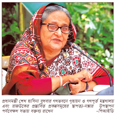 জলবায়ু ক্ষতিগ্রস্ত দেশকে প্রতিশ্রুত অর্থ দিন