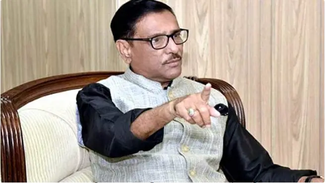 ঢাবি ক্যাম্পাসে লাশ ফেলার ষড়যন্ত্র করছে বিএনপি ॥ কাদের