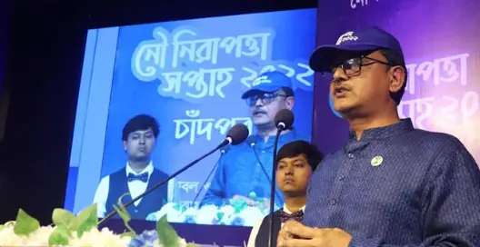 নৌ পথের নিরাপত্তা নিশ্চিত করাই আমাদের লক্ষ্য ॥ নৌ পরিবহন প্রতিমন্ত্রী