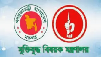 আরও ৬ বীরাঙ্গনা পেলেন বীর মুক্তিযোদ্ধার স্বীকৃতি