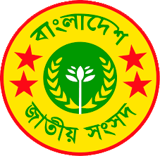 তামাকপণ্যে কর বৃদ্ধির সুপারিশ ৯৭ সংসদ সদস্যের তামাকপণ্যে কর বৃদ্ধির সুপারিশ ৯৭ সংসদ সদস্যের