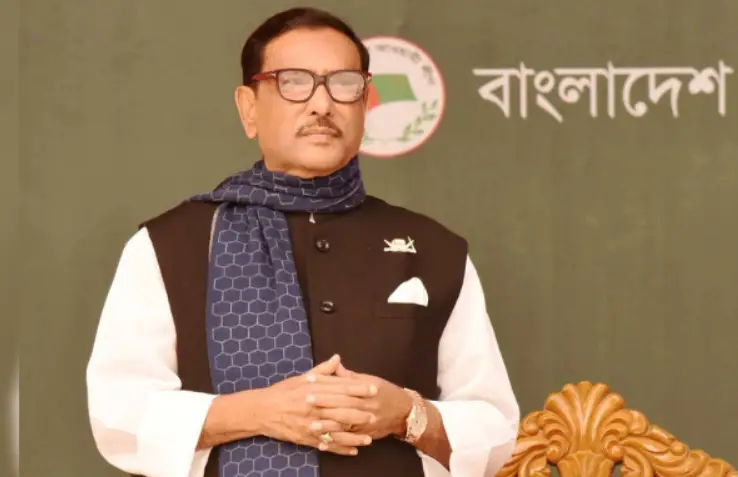 বঙ্গবন্ধু-বাংলাদেশ-আ.লীগ অবিচ্ছিন্ন অনুভূতির নাম