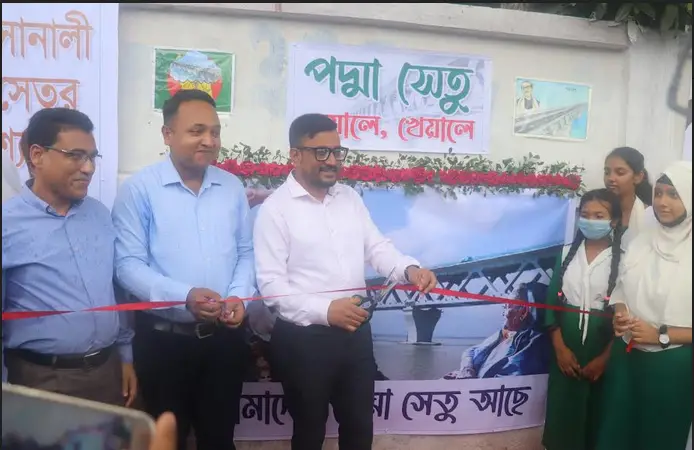 পদ্মা সেতুকে নিয়ে শরীয়তপুরে দেয়াল পত্রিকা উদ্বোধন