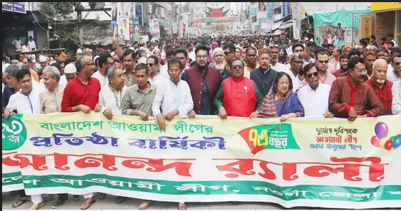 বাঙালী জাতির সমস্ত অর্জনের সঙ্গে জড়িয়ে আছে আওয়ামী লীগের নাম ॥ খাদ্যমন্ত্রী