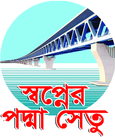 দক্ষিণের পর্যটন শিল্পে সম্ভাবনার দুয়ার খুলবে