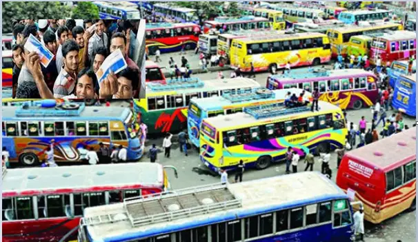 শুরু হয়েছে ঈদ উপলক্ষে বাসের অগ্রিম টিকিট বিক্রি শুরু হয়েছে ঈদ উপলক্ষে বাসের অগ্রিম টিকিট বিক্রি