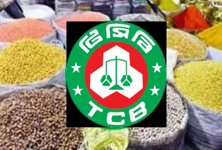 রাজশাহীর দুই লাখ পরিবার পাচ্ছেন টিসিবির পণ্য রাজশাহীর দুই লাখ পরিবার পাচ্ছেন টিসিবির পণ্য